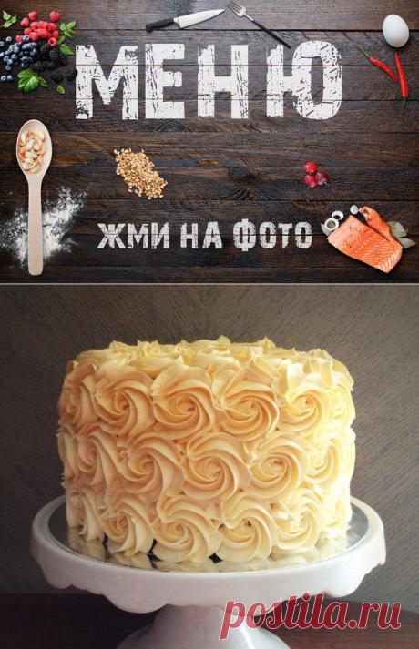 Вас мучают  вопросы: "КАК жить? Где взять ДЕНЬГИ? Где бы ПОДРАБОТАТЬ?" Так вот эта возможность, пожалуйста, возьмите! И вы сильно удивитесь, если узнаете, как
много можно изменить и стать финансово независимым человеком просто клацая по
клавиатуре 2-3 часа в день! Если интересно ставь 777 или 888 в сообщении