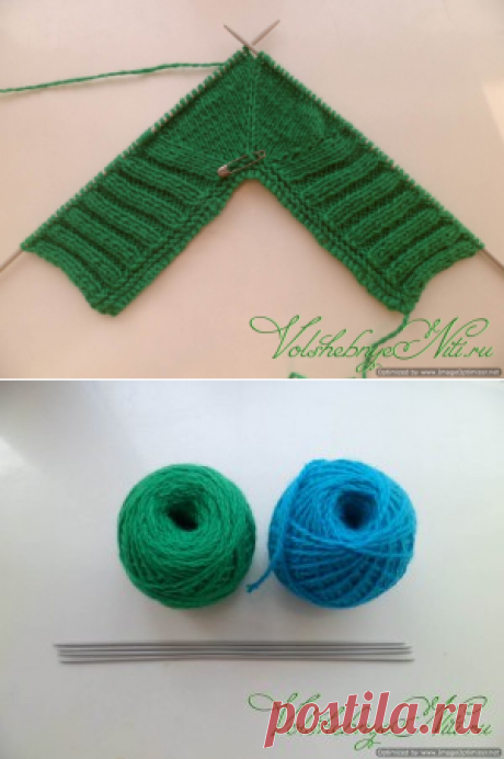 Как вязать тапочки (следки) спицами? Видео и фото мастер-класс. Часть 1.