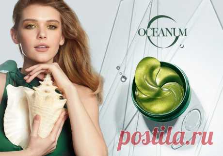 Серия Oceanum — это совместная разработка лаборатории Faberlic и французской компании BiotechMarine, направленная на защиту молодых клеток от «вирусного старения». Активный комплекс из редкой бурой водоросли и морских минералов блокируют процесс передачи токсичного сигнала, не давая клеткам негативно общаться между собой и запускать процесс старения.

Встречай новый продукт Oceanum — гидрогелевые патчи для кожи вокруг глаз. В эссенцию патчей входят: экстракт икры, актив из...