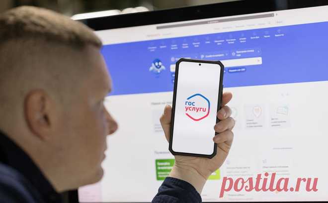 «Госуслуги» подверглись массированной DDoS-атаке из-за рубежа. По данным Минцифры, небольшое число пользователей могут столкнуться со сложностями при входе из-за работающей системы фильтрации трафика