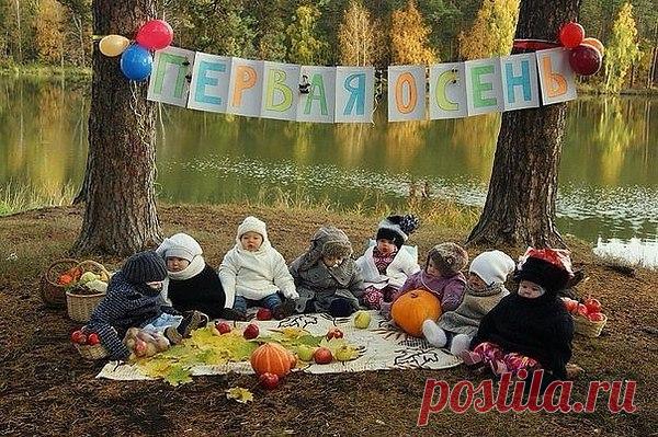 Интересные новости