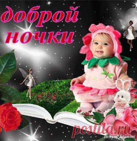 Картинки и открытки  ► ПОДПИШИСЬ!◄