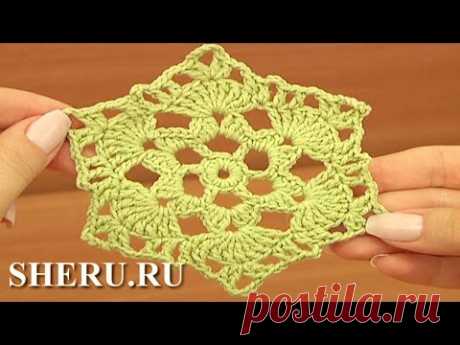 Crochet Octagon Pattern Урок 17 часть 1 из 2 Полотно из шестиугольных мотивов