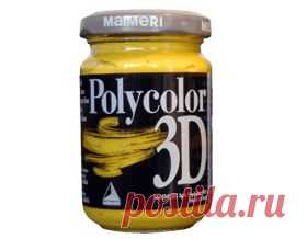 Краска акриловая Polycolor 3D 140 ml Maimeri | Краска акриловая | Краска художественная | Интернет магазин | для художников | для творчества | для хобби