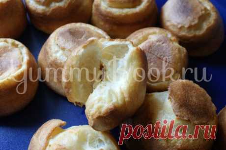 Поповеры (Popovers) | Любимые рецепты