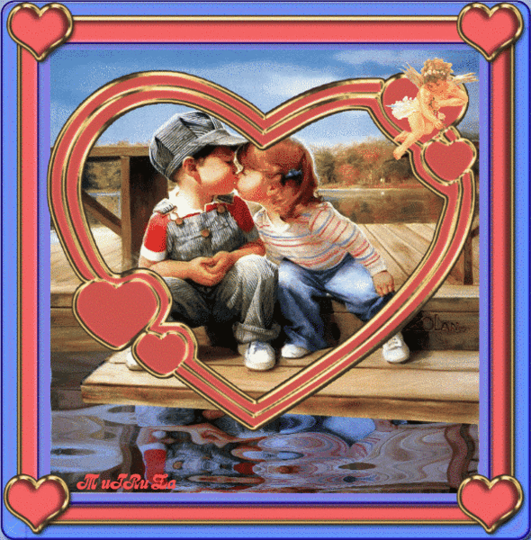 Первый поцелуй - анимационные картинки и gif открытки