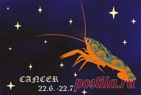 (3) 3 самых пакостных знака Зодиака - Гороскоп - медиаплатформа МирТесен