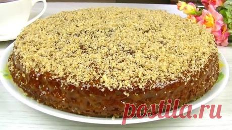 Любимый Пирог из Детства.