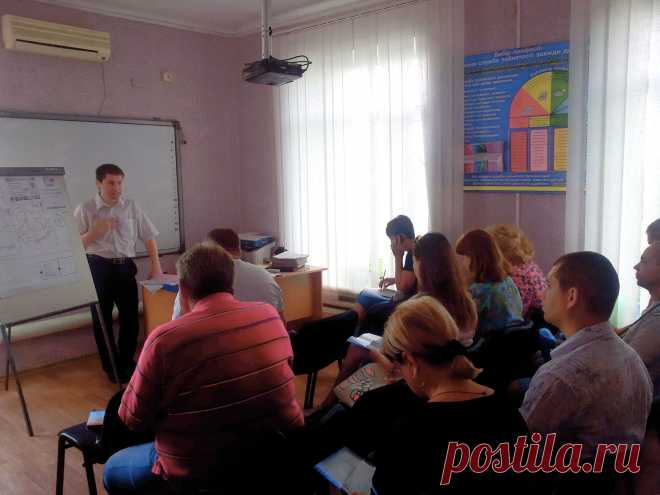 Провів тренінг з формування активної життєвої позиції у м. Баштанка. Корисна інформація для бізнесу на сайті Групи консалтингових компаній «Територія Бізнесу»