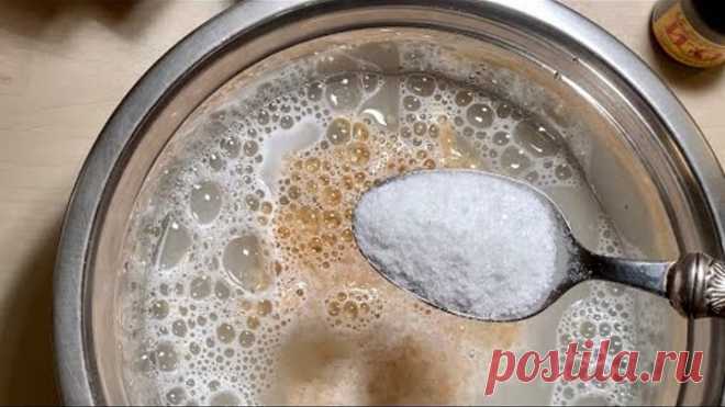 Шок!!!Этот раствор вытянет из ног всю боль!