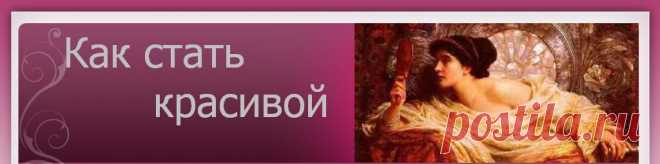 Маска с желатином Маски для лица