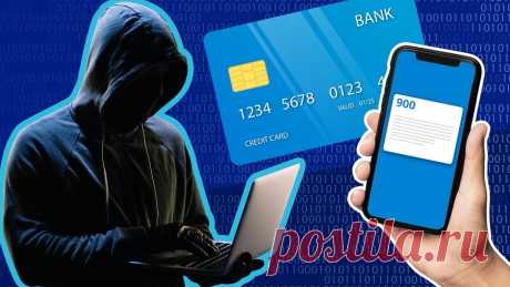 Два предупреждения, которые всегда спугивают или злят телефонных мошенников В последние годы число телефонных жуликов увеличилось в разы. Стоит знать два предупреждения, которые легко спугивают или злят телефонных мошенников, чем заставляют выдать себя.