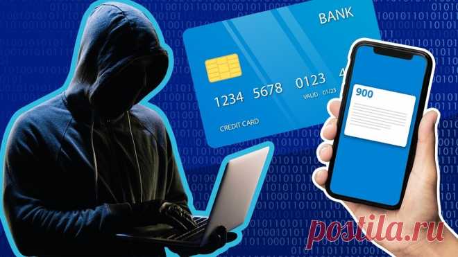 Два предупреждения, которые всегда спугивают или злят телефонных мошенников В последние годы число телефонных жуликов увеличилось в разы. Стоит знать два предупреждения, которые легко спугивают или злят телефонных мошенников, чем заставляют выдать себя.