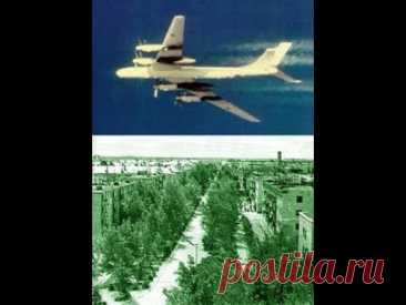Военный городок Чаган. Наша память.