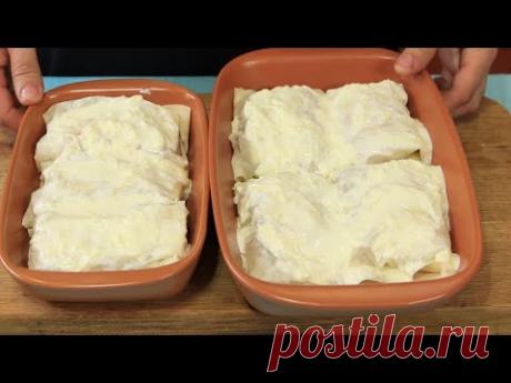 Вкуснее шаурмы и проще всяких пицц! Теперь ЗАКУСКУ в духовке готовлю ТОЛЬКО ТАК!