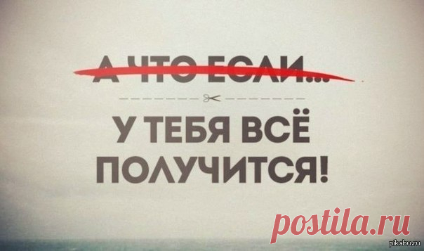 ЕЩЕ НЕМНОГО УРОКОВ В СТИЛЕ СИМОРОН — Планета и человек