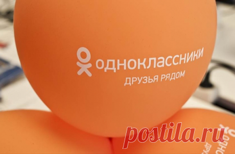 Соцсеть «Одноклассники» запустит маски для трансляций OK Live к концу 2016 года