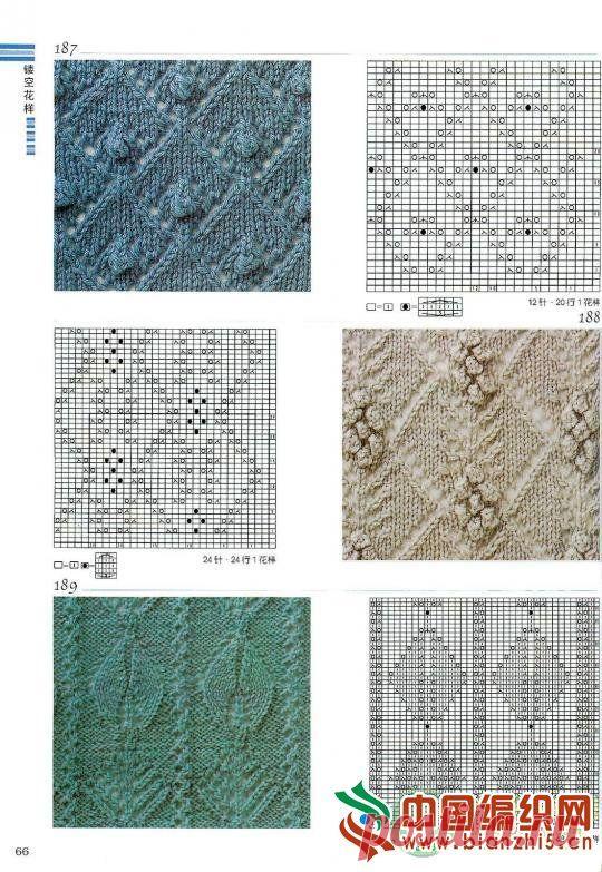 Knitting Patterns Book 300_стр.66