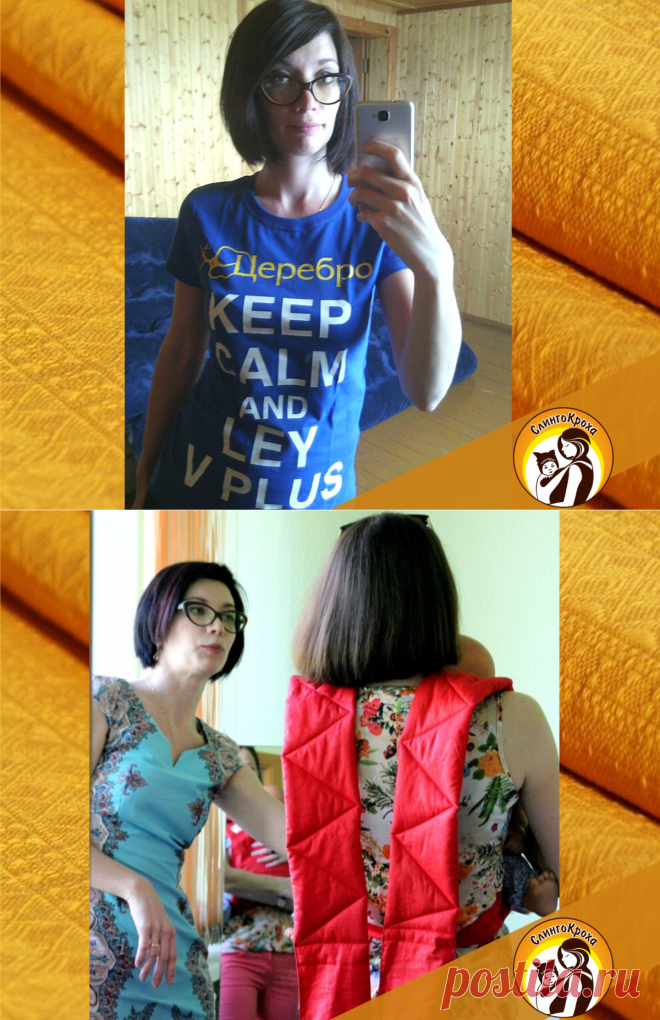 Прибыльная работа в декретном - 5 направлений | СлингоКроха | Яндекс Дзен