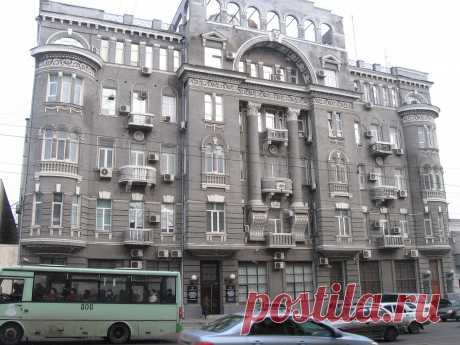 Ростов