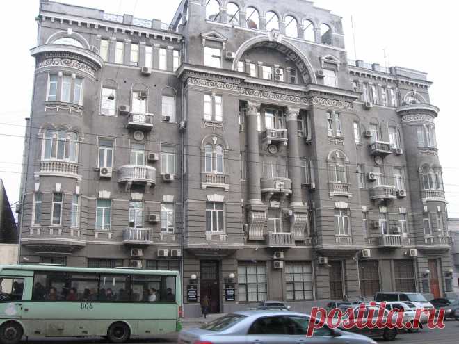 Ростов