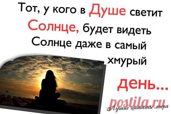 Интересные новости