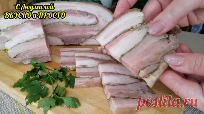 Часто готовлю такую грудинку 
