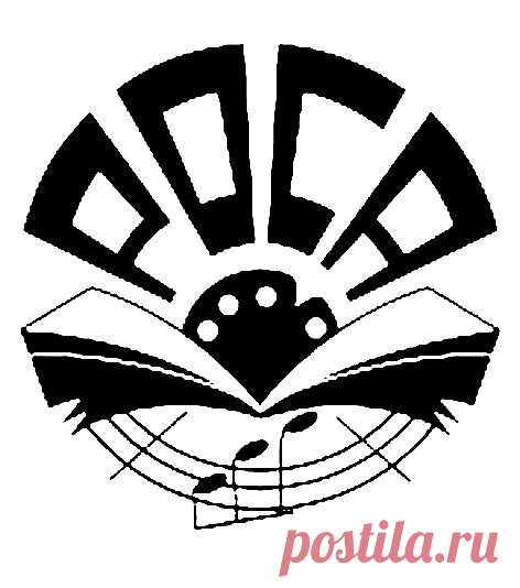 книги РОСА