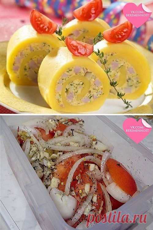 Вкусные летние закуски.