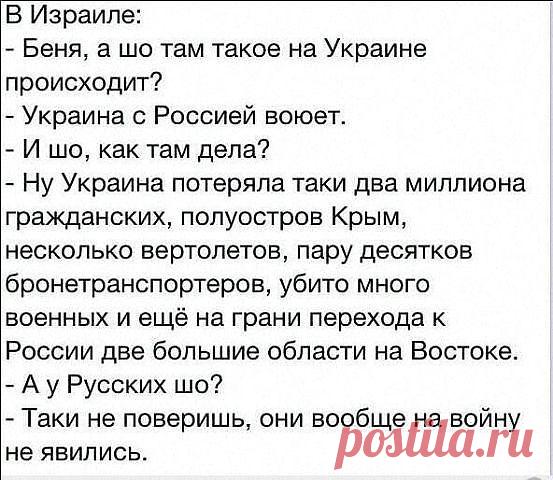 ИНОПЛАНЕТНЫЙ РАЗУМ. Alien Mind.
ॐॡ Б Е К ॡॐ