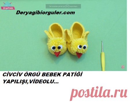 CİVCİVLİ ÖRGÜ BEBEK PATİK YAPILIŞI &amp;#8902; Deryagibiörgüler