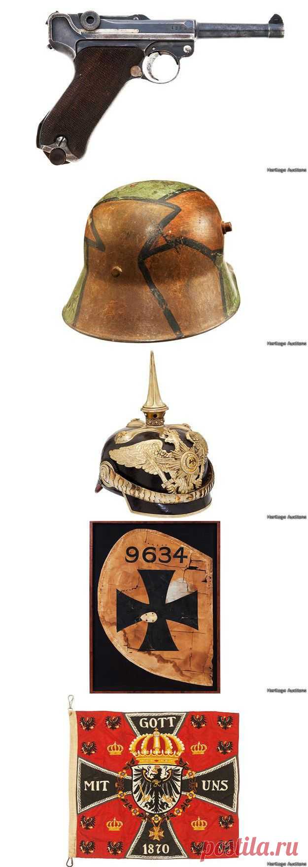 Собираете реликвии Первой мировой? Узнайте, что почем / Surfingbird - все, что интересно тебе