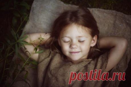 Настоящий покой