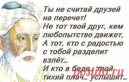 V: Жизнь начинается тогда, когда мы начинаем делать только то, что нам нравится