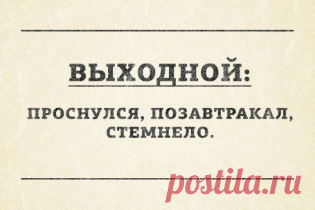 Уютный уголок | ВКонтакте