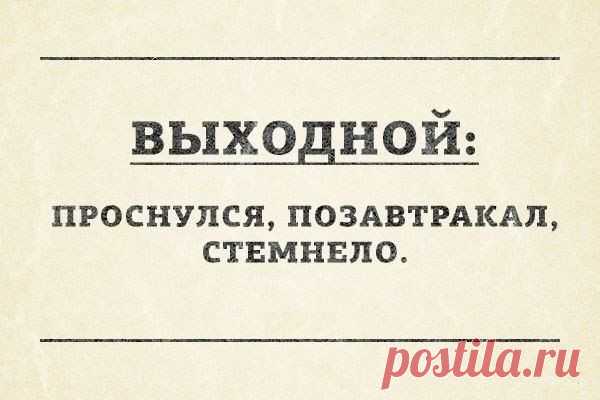 Уютный уголок | ВКонтакте