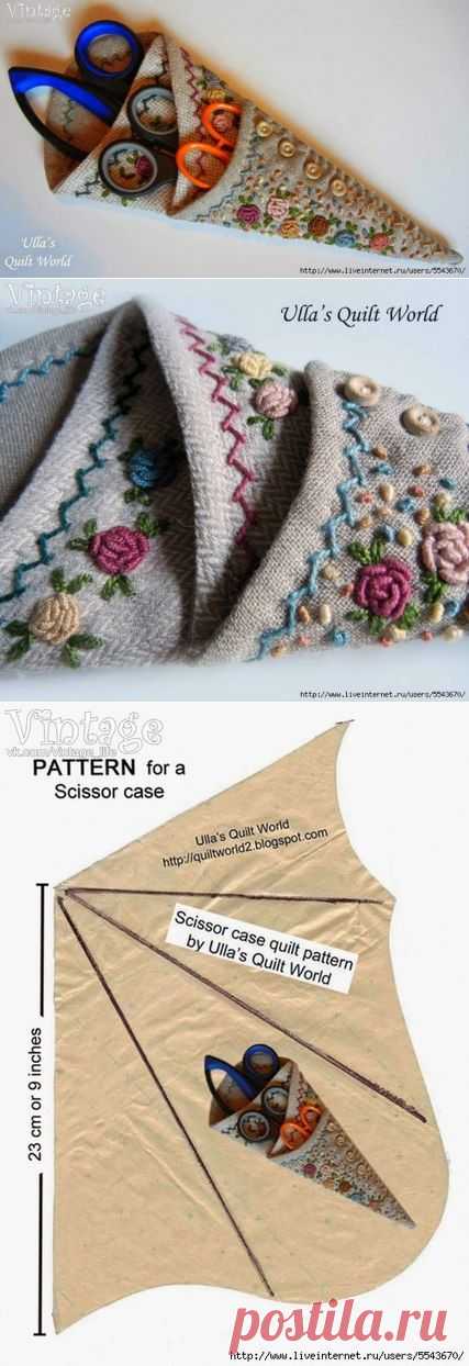 Вышитый футляр для ножниц | Умелые ручки