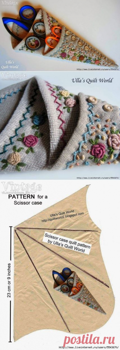 Вышитый футляр для ножниц | Умелые ручки