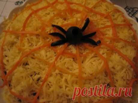 Фото салата&quot;Паучок&quot;