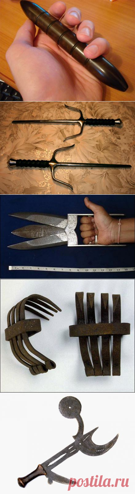 Самое необычное оружие древности