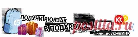 Интернет магазин