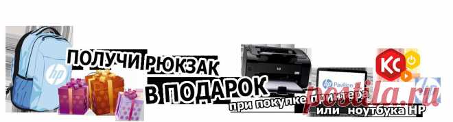 Интернет магазин