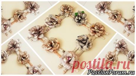 Делаем декоративную рамку с цветами из газет