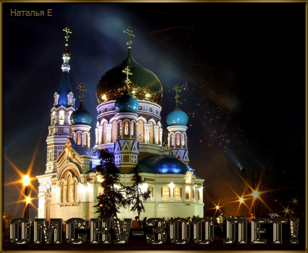 Мой Мир@Mail.Ru