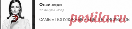 (1) Мой Мир@Mail.Ru
