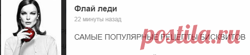(1) Мой Мир@Mail.Ru