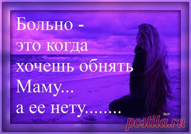 Расул Гамзатов