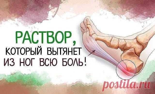 (2) Одноклассники