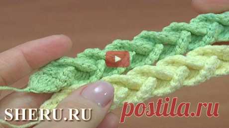 Объёмный или 3D шнур - Урок вязания крючком 176