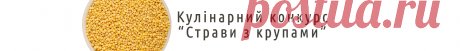 Почки с солеными огурцами - Кулинарные рецепты на Food.ua